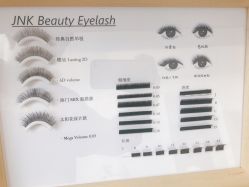 -JNK皮肤管理中心