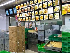 -宫廷糕点铺(双林中横路店)