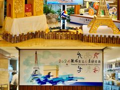 -白天鹅宾馆·流浮阁咖啡厅