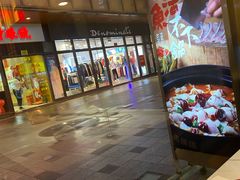 -周渝食惦酸菜鱼(青浦店)