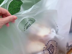 -巴黎贝甜(熙悦汇店)