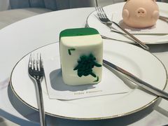 -Fridi Patisserie Cafe