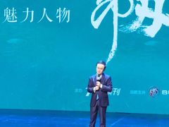 -星光影视园