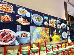 -真味海鲜坊