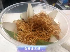 -辛香汇(飞洲店)