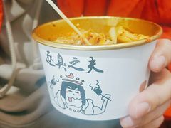 -逐豆匠(望京店)