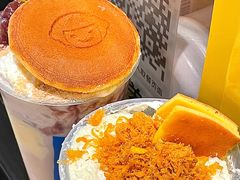 -快乐柠檬happylemon(日月光店)
