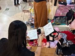 -朝陽市場