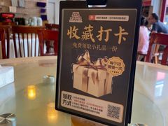 -老鼎万春卤菜(五代传承创始老店)