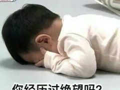 -金姐烤冷面(大沙泥街店)