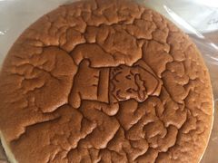 -瑞可爷爷的店(难波本店)