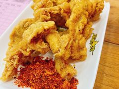 酥肉-冒椒火辣(太古里店)