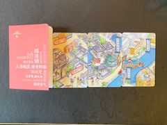 -广州永庆坊瞻云精选酒店