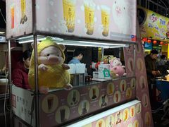 -六合夜市