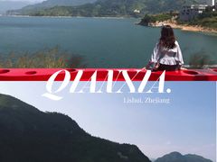 -千峡湖生态旅游度假区