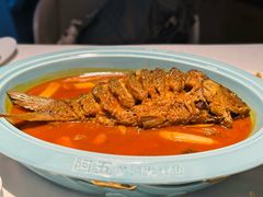 -阿五黄河大鲤鱼(纬三路店)