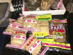 -长发西饼(临顿路店)