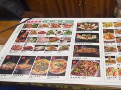 -圣夜东北菜烧烤·夜宵·龙虾(胥江路店)