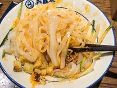 -白鹿原·西安油泼面(万象城店)