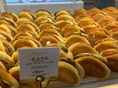 -派斯俊·本味(解放南路店)