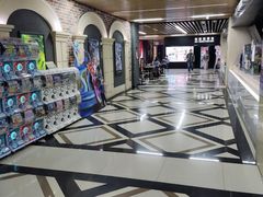 -SFC上影百联影城(大上海4DX店)