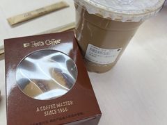 -Peet's Coffee皮爷咖啡(德基店)