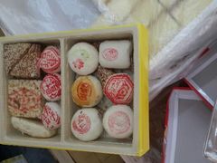 android_upload_pic-四远香糕点(长江道店)