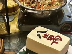 -玉见cake低糖蛋糕甜品台定制(河西店)