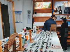 -美空眼镜·星趣控·新乐学·控优点合作店(周浦万达店)