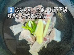 -光谷广场