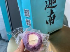 -迦南(杭州东站万象汇店)