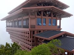 -少华山国家森林公园