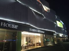 -第六空间家居电器超级Mall(西溪店)