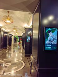 -苏宁环球套房饭店·宴会厅