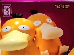 -肯德基(孝陵卫地铁站店)