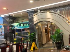-敦煌喜宴(万达广场店)