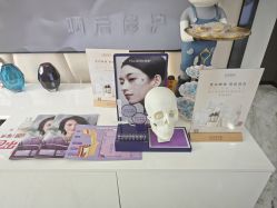 -上海漾颜医疗美容