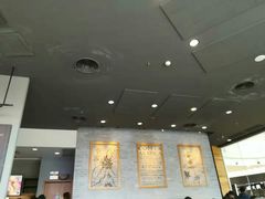 -星巴克臻选(江门汇悦大融城店)