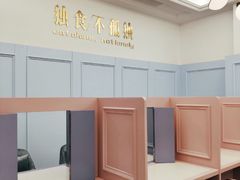 -浙江万里学院(钱湖校区)