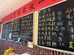 -传统菜农庄(皇姑路店)