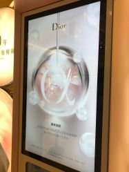 -丝芙兰Sephora