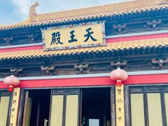 -方山风景区定林寺