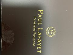 -PAUL LAFAYET 法式甜品(国金中心商场店)