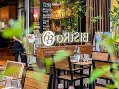 -Bistro 63 创意融合料理(广粤天地店)