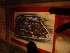 -青城公园