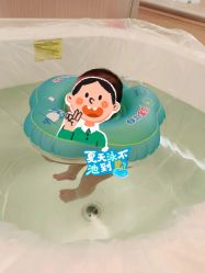 点击看大图 -乐茵敔山湾月子中心(独栋湖景店)