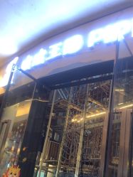 -PIPIKINGDOM皮皮王国欢乐号(欢乐海岸购物中心店)