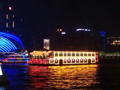 -珠江夜游广州塔·中大码头