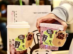 -我是酸奶君(壹方城店)