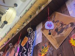 -坂吉屋·居酒屋深夜食堂(龙湖店)